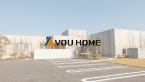 YOU HOME制作実績