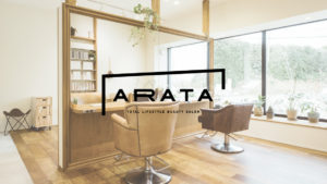 山口市の美容室ホームページ制作