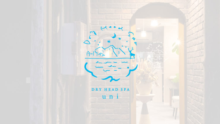 dryheadspa uni